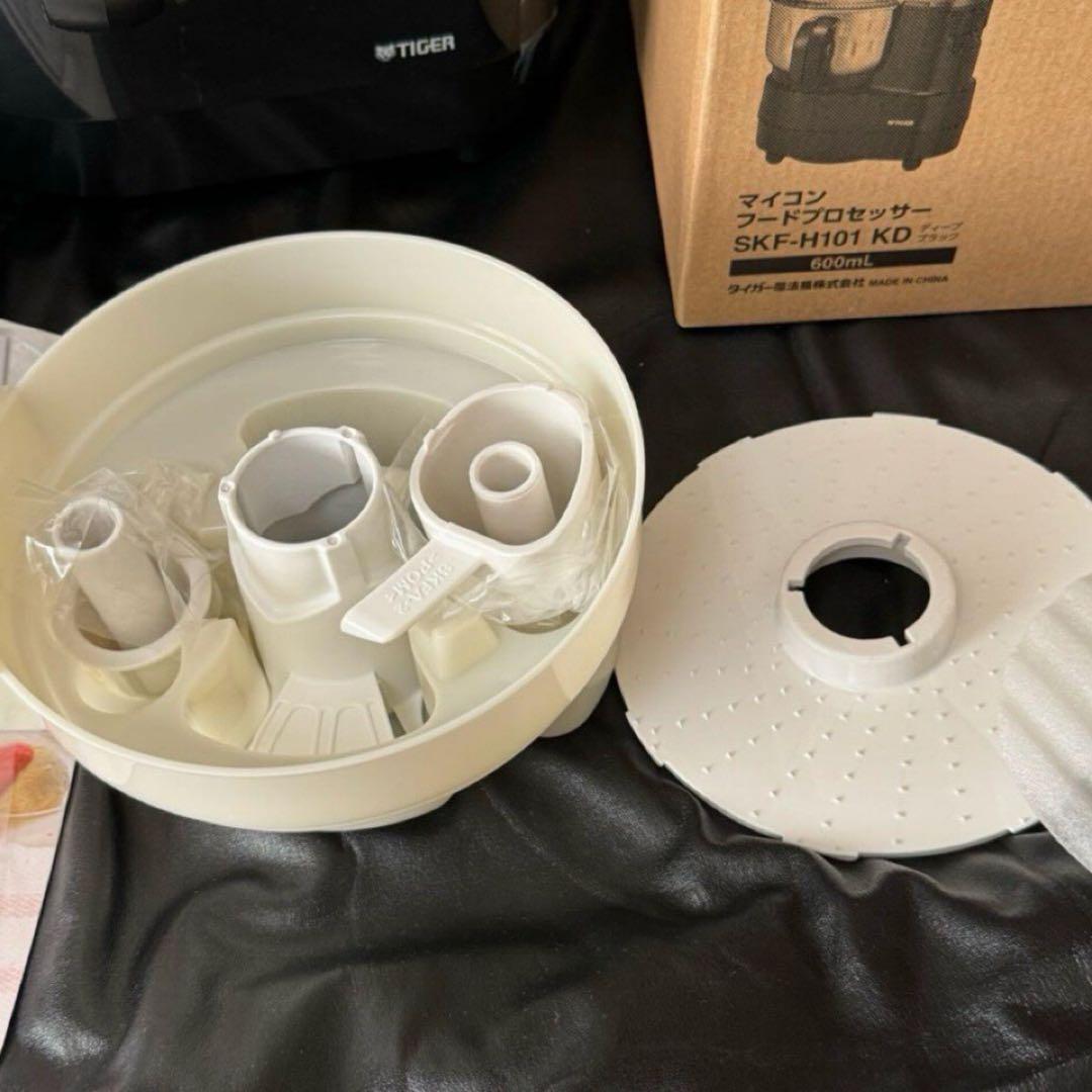 タイガー▪️マイコンフードプロセッサー SKF-H101