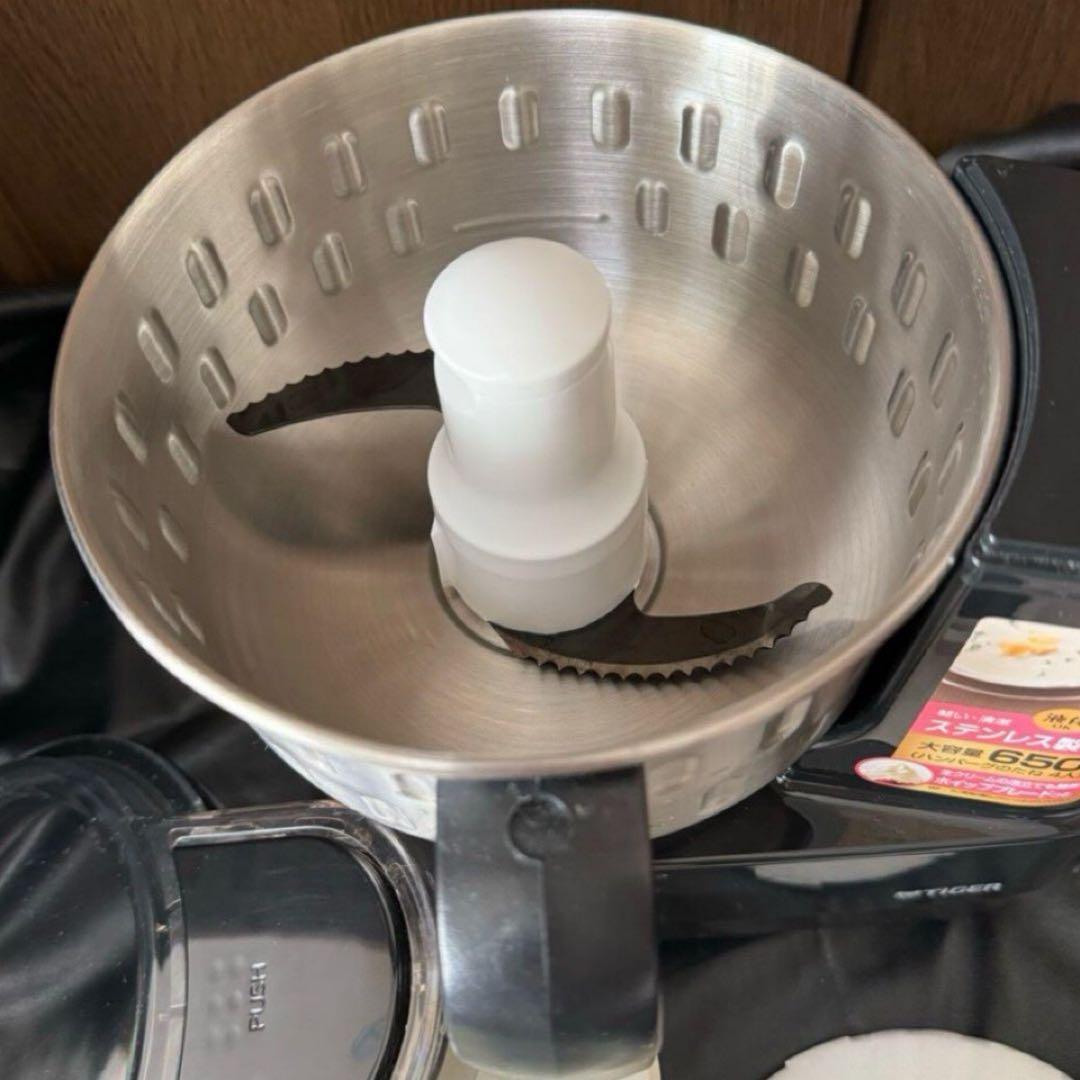 タイガー▪️マイコンフードプロセッサー SKF-H101