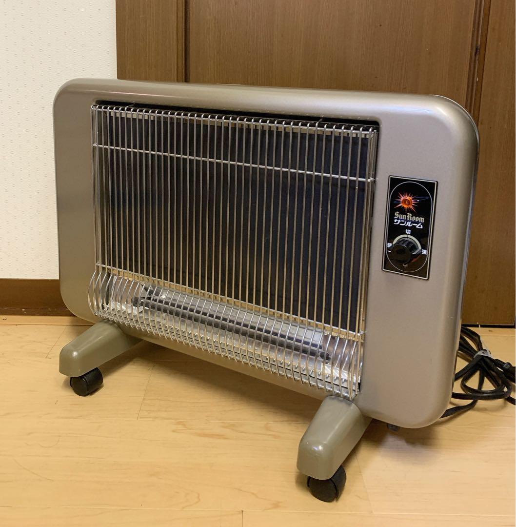 値下げ！【美品】サンルーム速暖55G 遠赤外線輻射式暖房機　パネルヒーター