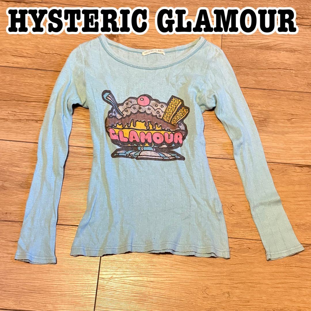 古着 ヒステリックグラマー 平成 パフェ 水色 ラメ プリント カットソー