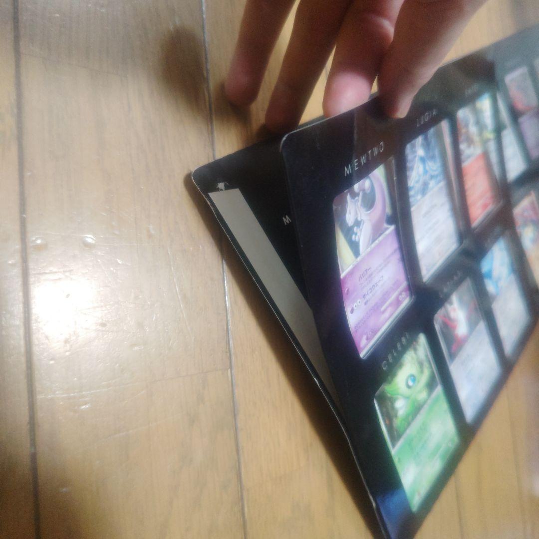 ポケモン映画10周年記念カードコレクション