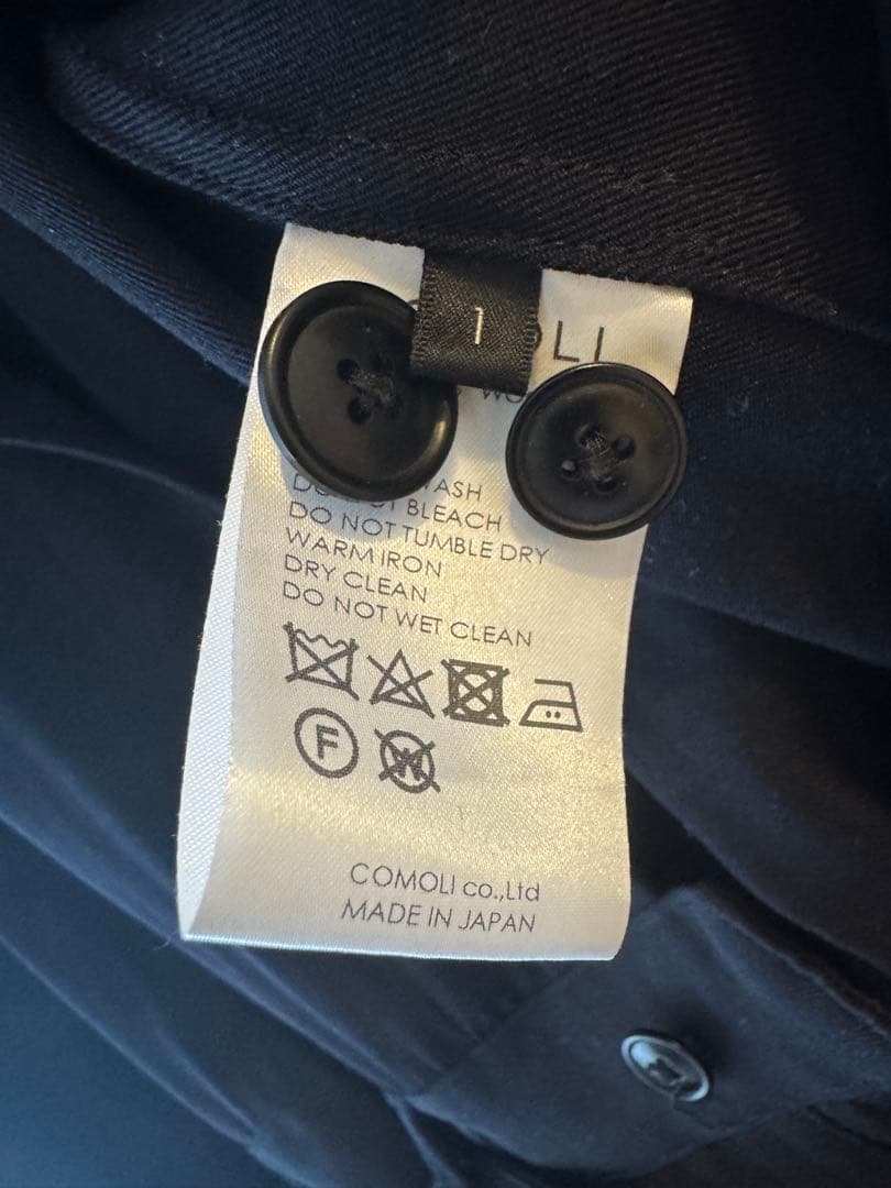 【超美品】Comoli ダークネイビー ウールギャバ オールインワン