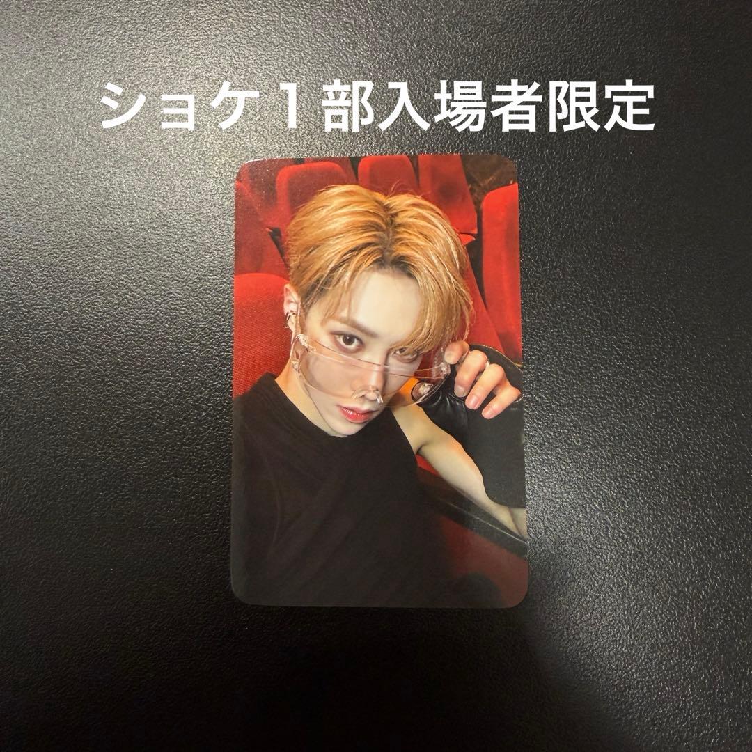 ALPHA DRIVE ONE EUPHORIA トレカ