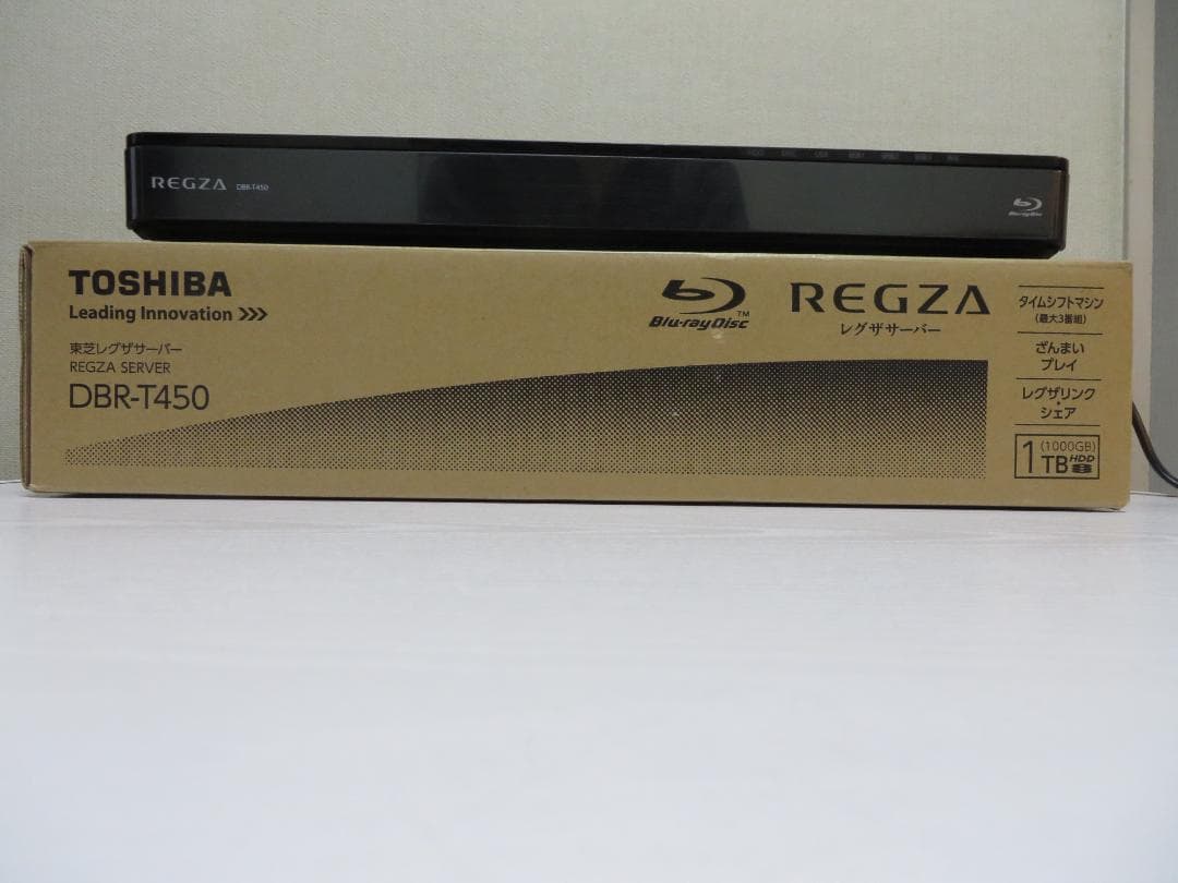 東芝ブルーレイタイムシフトマシーン DBR-T450 完動美品