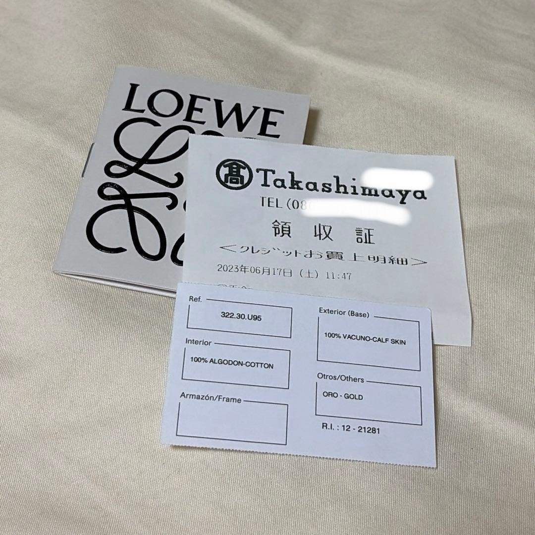 [RIRI] ロエベ LOEWE ゲートバッグ　ミニ　ブラック