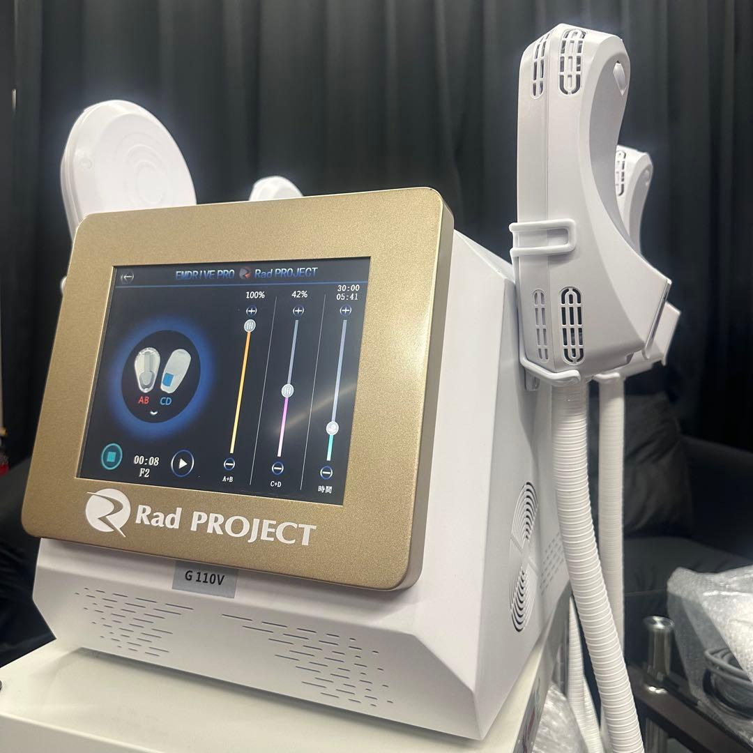 EMDRIVE PRO 業務用 電磁パルス痩身 フェムケア 骨盤底筋 フルセット