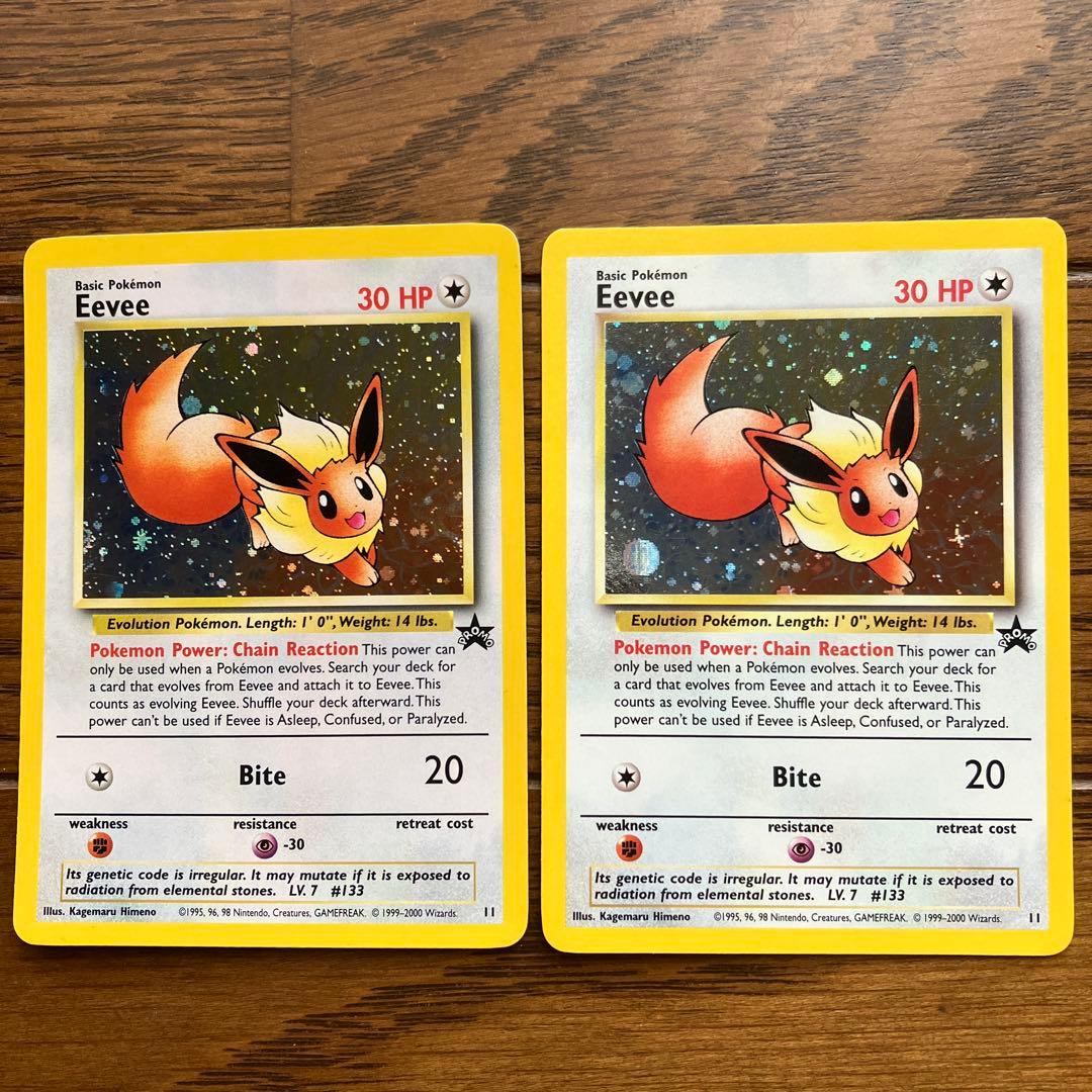 旧裏　イーブイ　２枚　プロモ　れんさしんか　キラ　　Eevee　英語