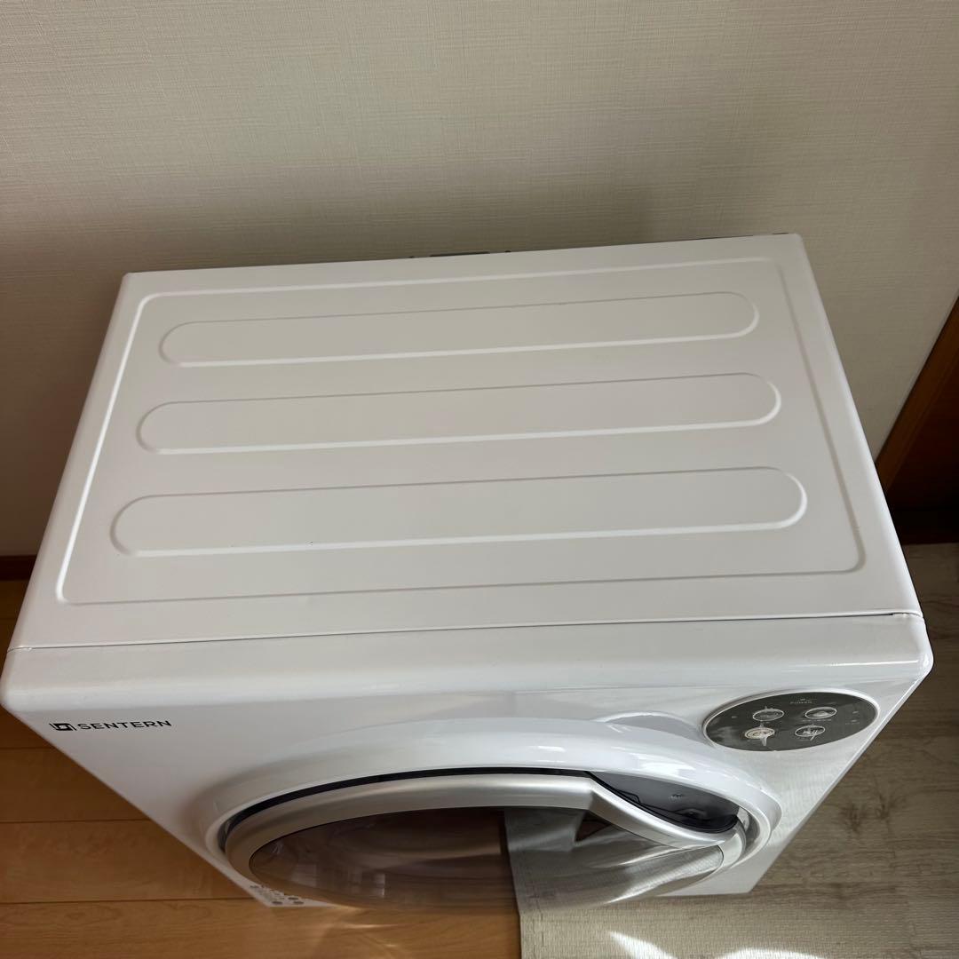 ⑩ SENTERN 電気式乾燥機 コンパクト ホワイト