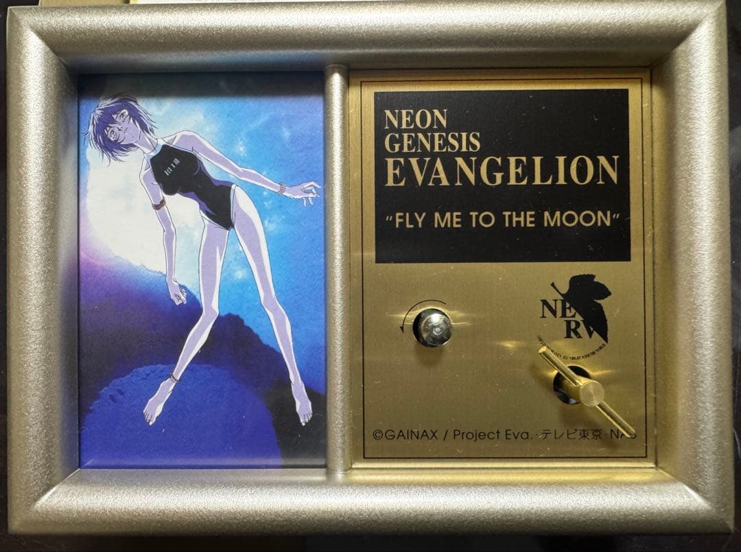 新世紀エヴァンゲリオンのオルゴールFly Me to the Moon 綾波レイ