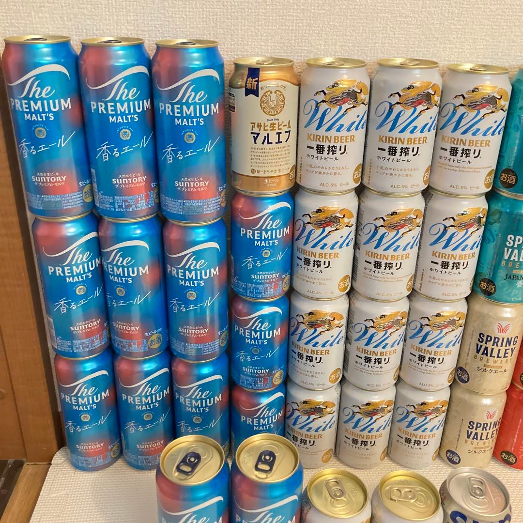 合計38本 お酒まとめ売り　詰め合わせ　ビール　プレモル　ホワイトビール　キリン