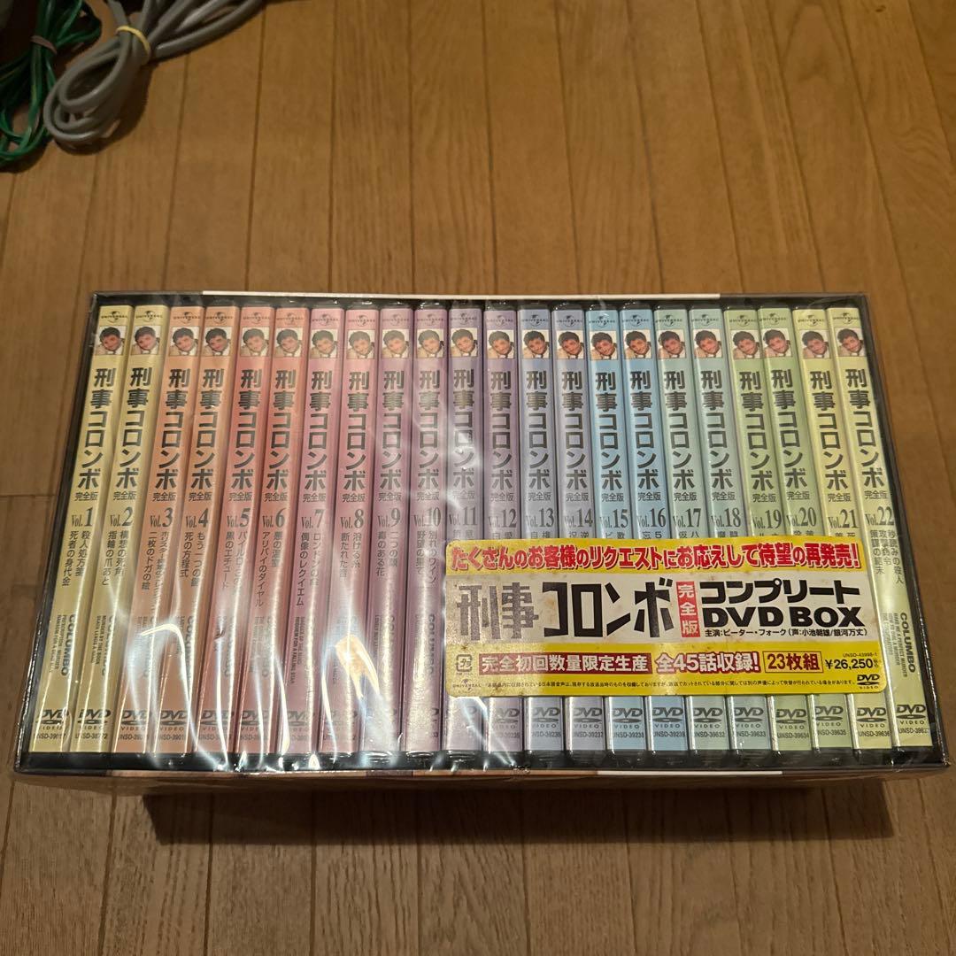 刑事コロンボ完全版 コンプリート DVD-BOX〈23枚組〉