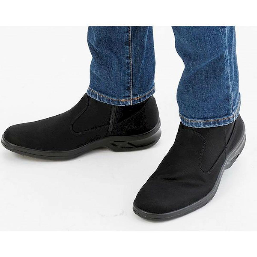 アサヒトップドライ TDY3835 メンズ ゴアテックス 防水 ショートブーツ