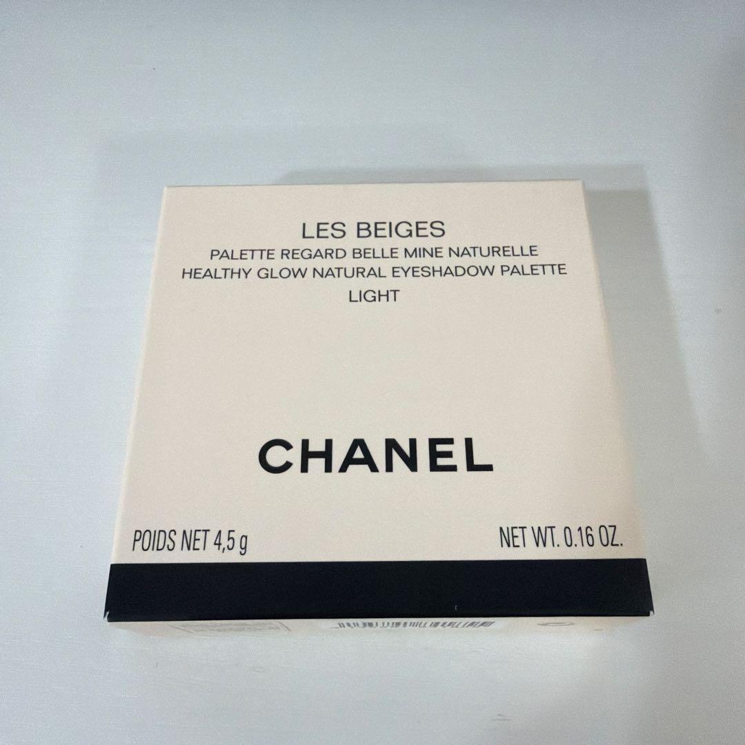 CHANEL LES BEIGES アイシャドウパレット ライト