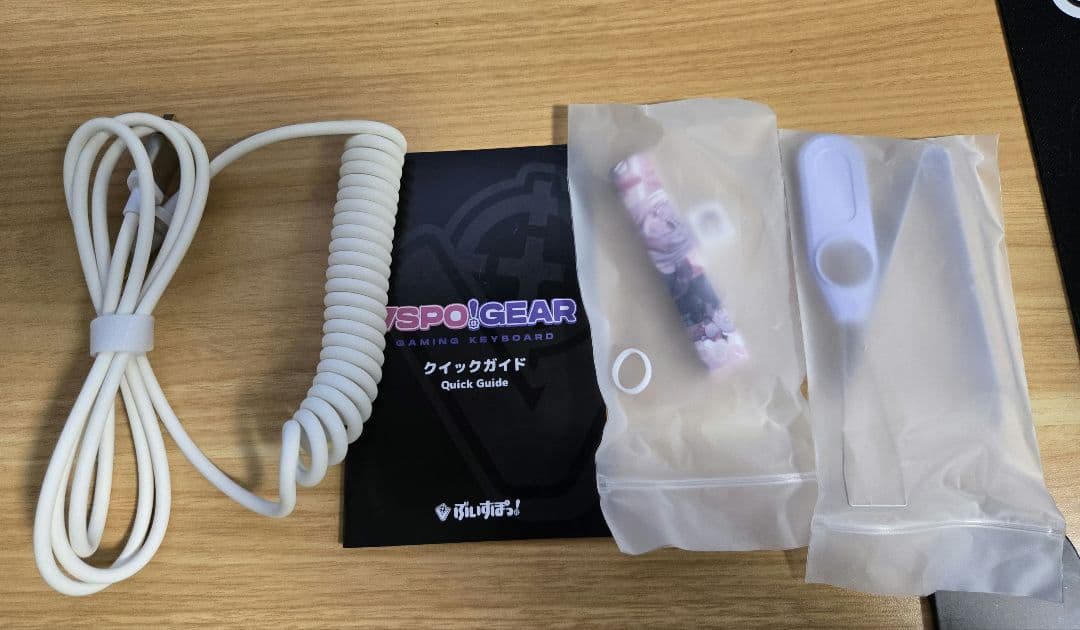 VSPO! GEAR ゲーミングキーボード 空澄セナ EDITION