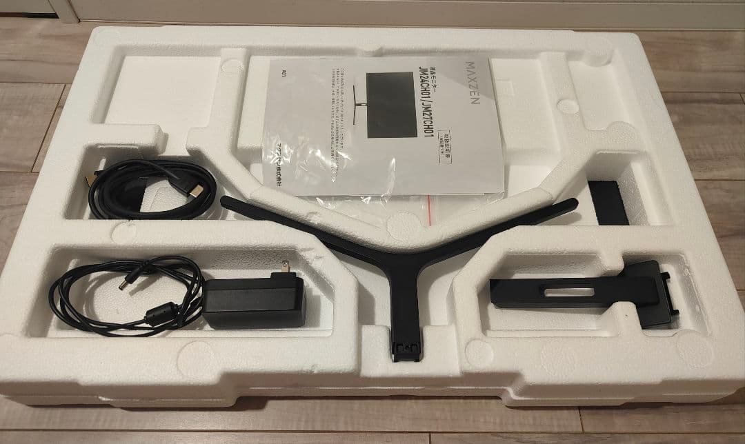 【美品】MAXZEN JM27CH01 27インチ FHD