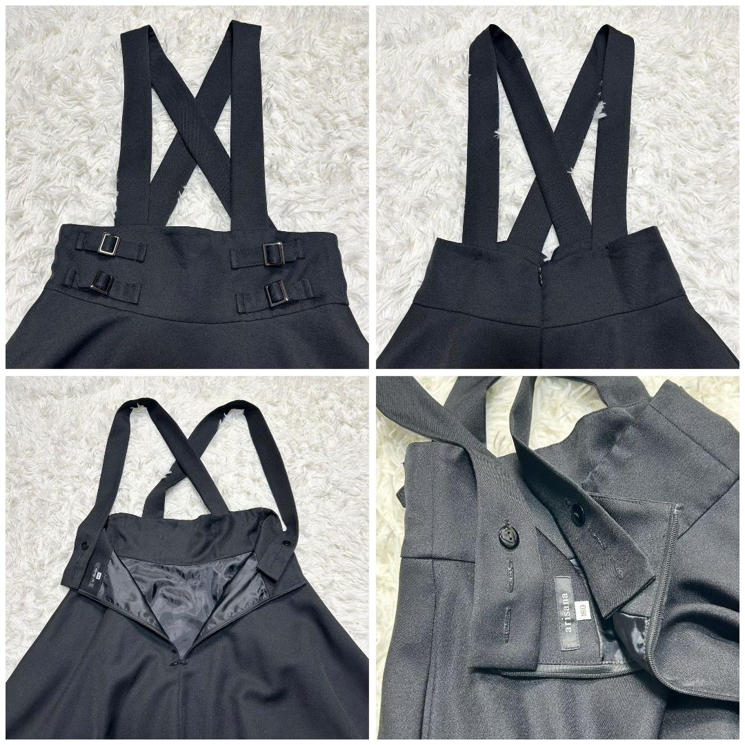 【美品】アリサナ フォーマル ワンピース キッズ 160 ブラック 卒服