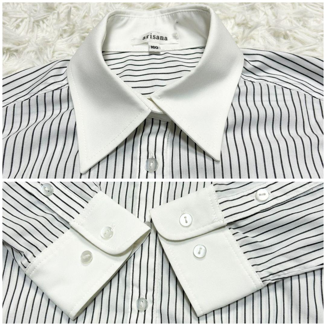 【美品】アリサナ フォーマル ワンピース キッズ 160 ブラック 卒服