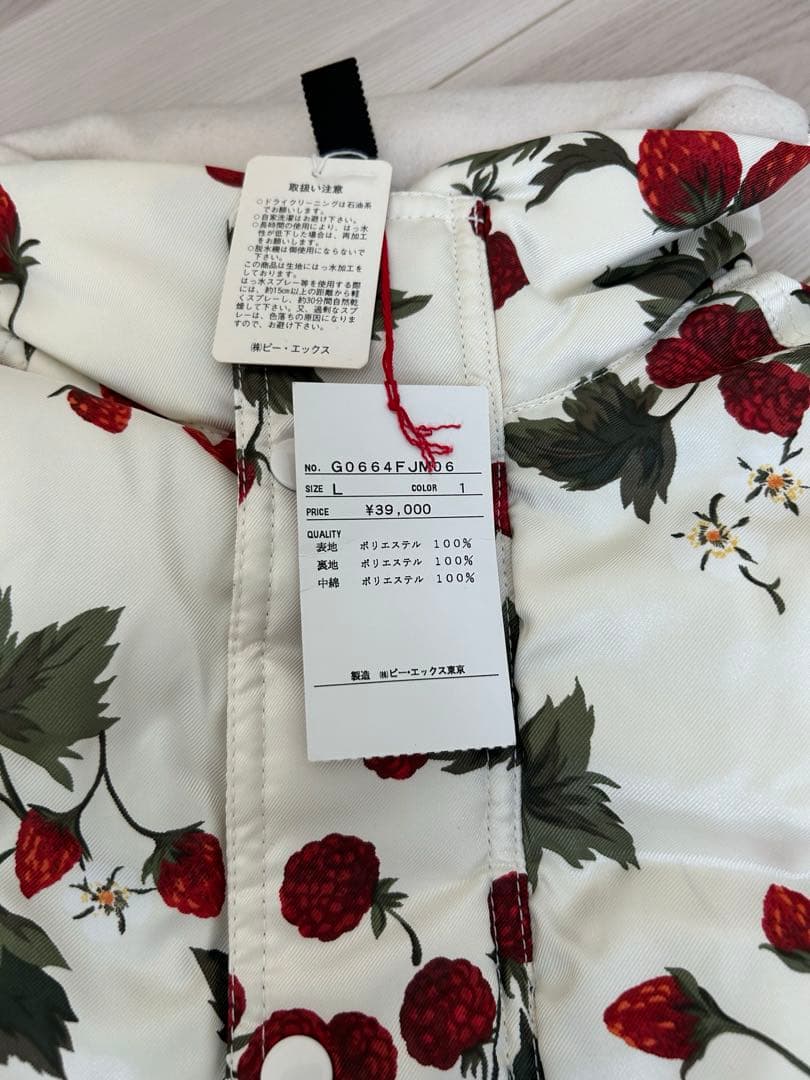 アツキオオニシ　スノボジャケット