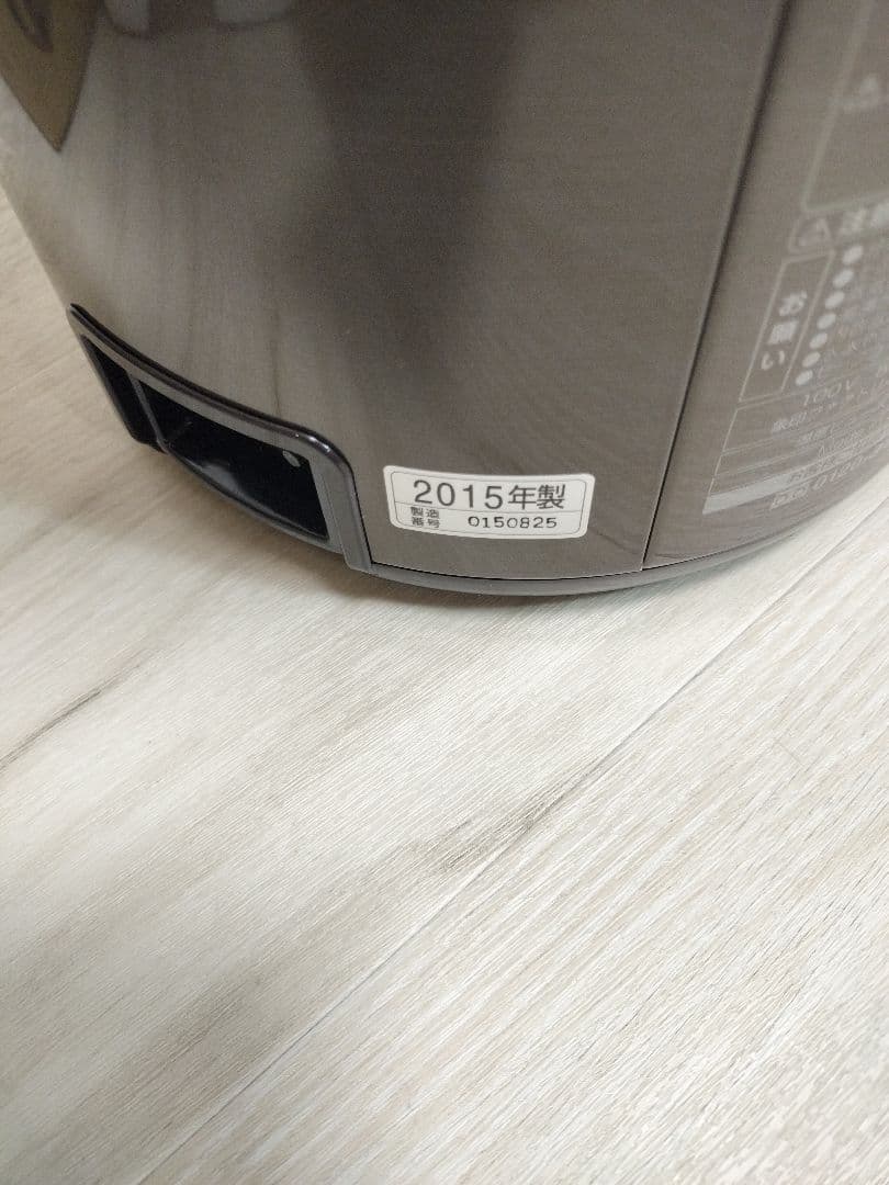 象印 電気ポット VE電気まほうびん 2.2L CV-DN22-TA ブラウン