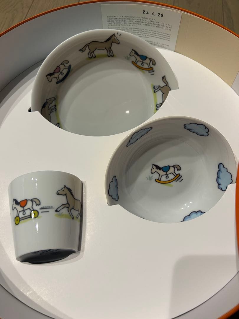 エルメス HERMES アダダ ADADA ベビー食器 ３点セット