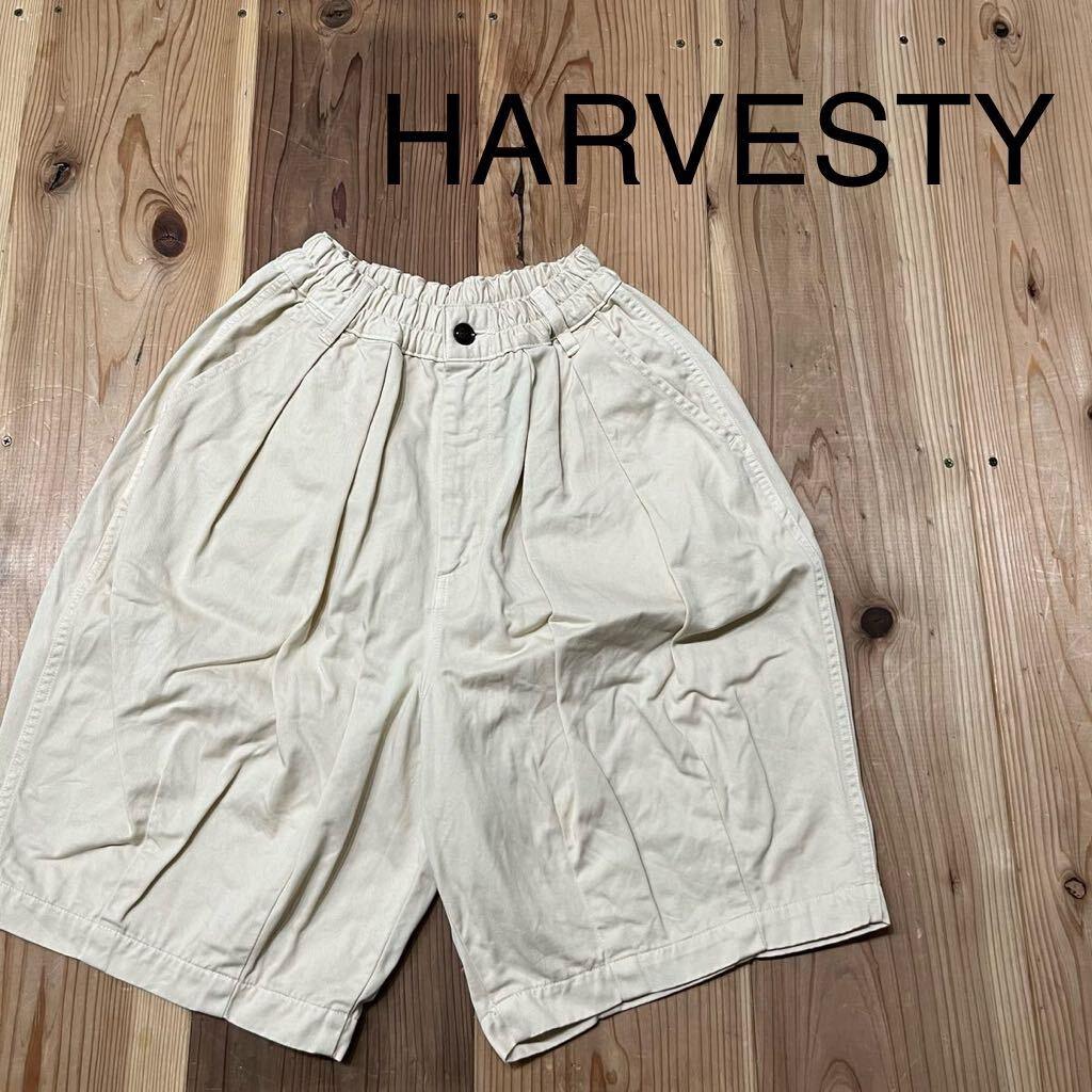 HARVESTY サーカスショートパンツ ハーフパンツ チノクロス 日本製