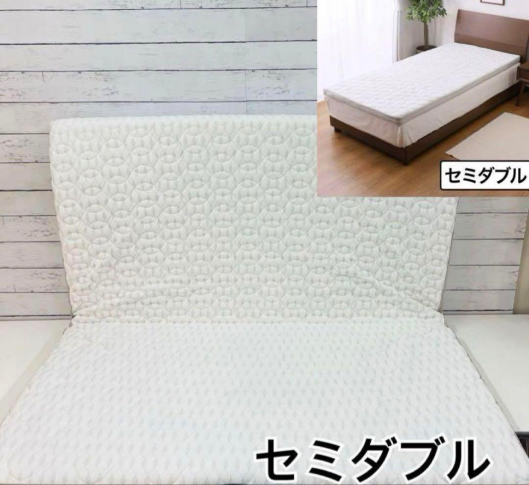 通気性抜群 “ブレスエアー 敷きマットレス ＜セミダブル＞シルバー
