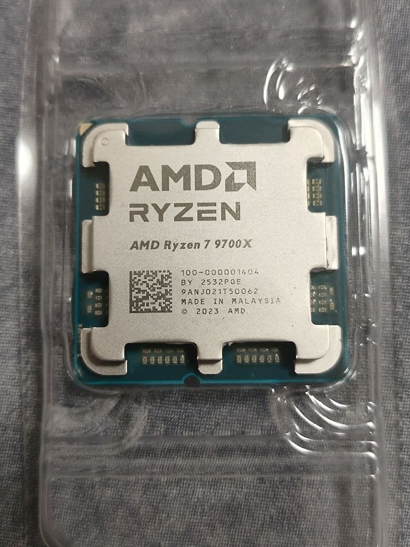 AMD Ryzen 7 9700X CPU バルク