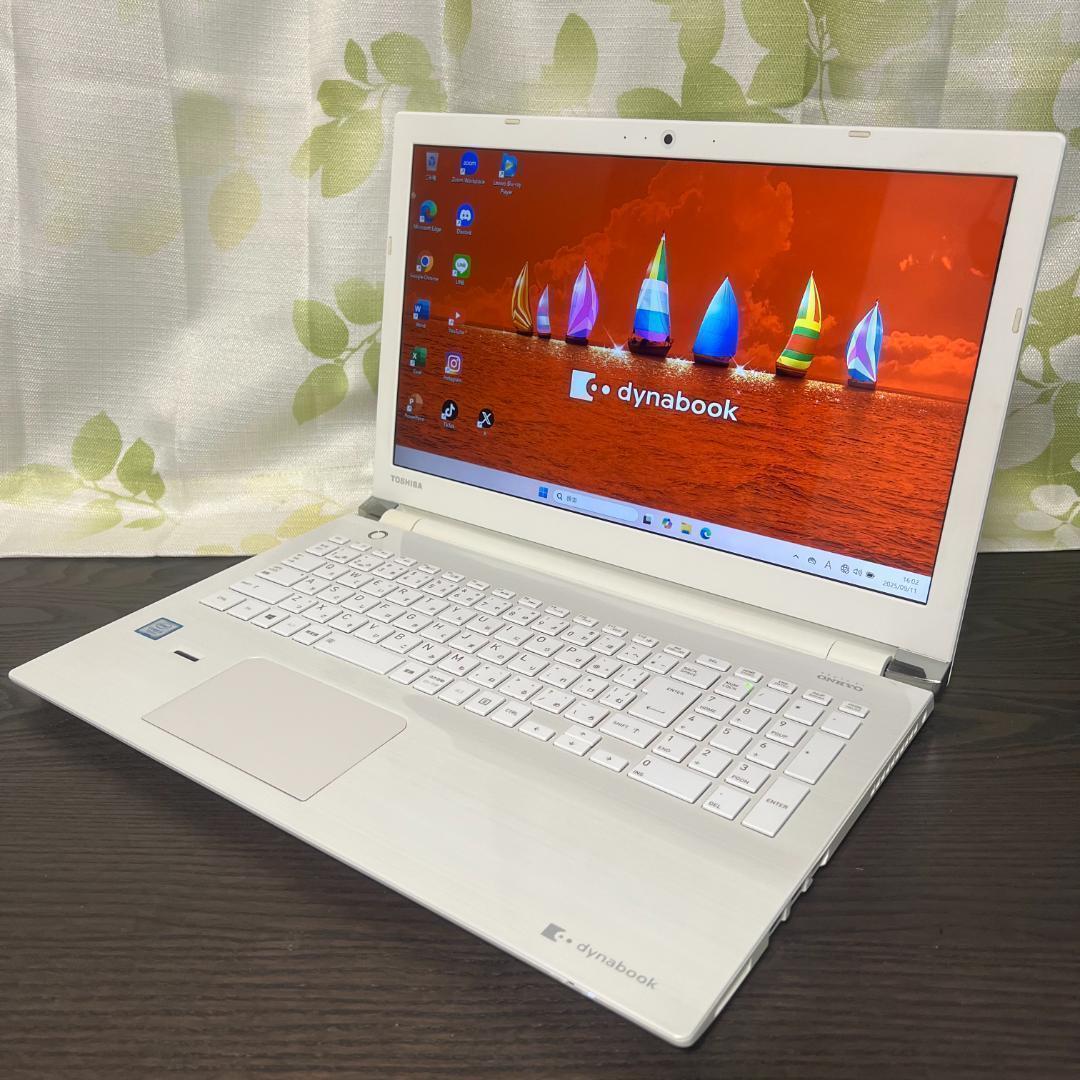コスパ◎東芝 dynabook✨オフィス付☆SSD256GB☆8GB☆i3