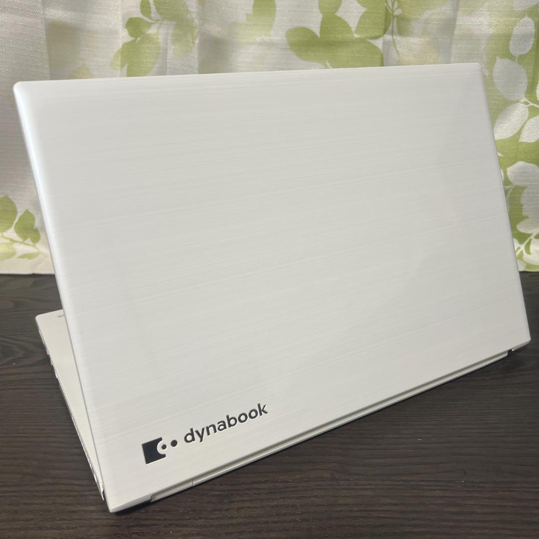 コスパ◎東芝 dynabook✨オフィス付☆SSD256GB☆8GB☆i3