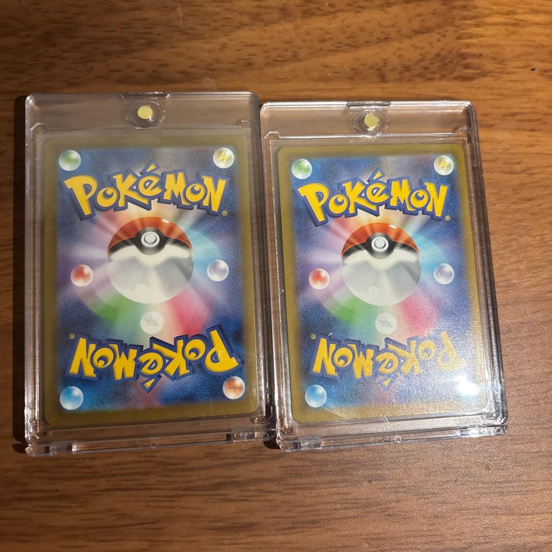 メガリザードンX GX ポケモンカード 2枚セット