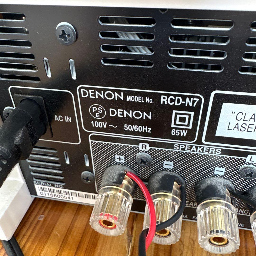 DENON ネットワークCDプレーヤー アンプ内蔵　RCD-N7