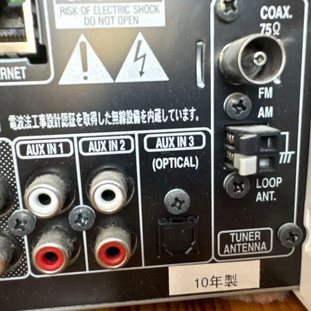 DENON ネットワークCDプレーヤー アンプ内蔵　RCD-N7