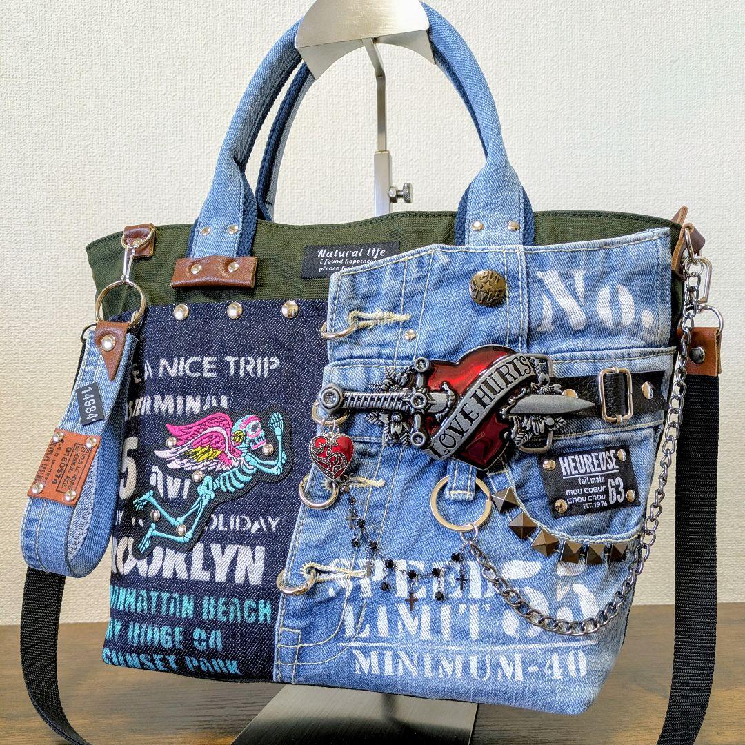 一点物｜デニムリメイク 2wayトート｜ポケットたくさん・ストラップ・底鋲付き