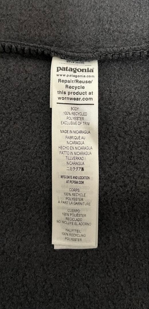パタゴニア シンチラスナップTプルオーバー メンズ Sサイズ BFO 正規新品
