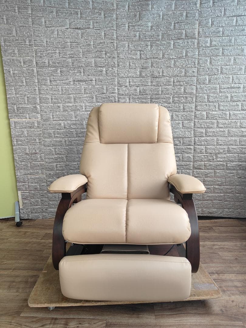 富士ファニチア パーソナルチェア リクライニングチェア