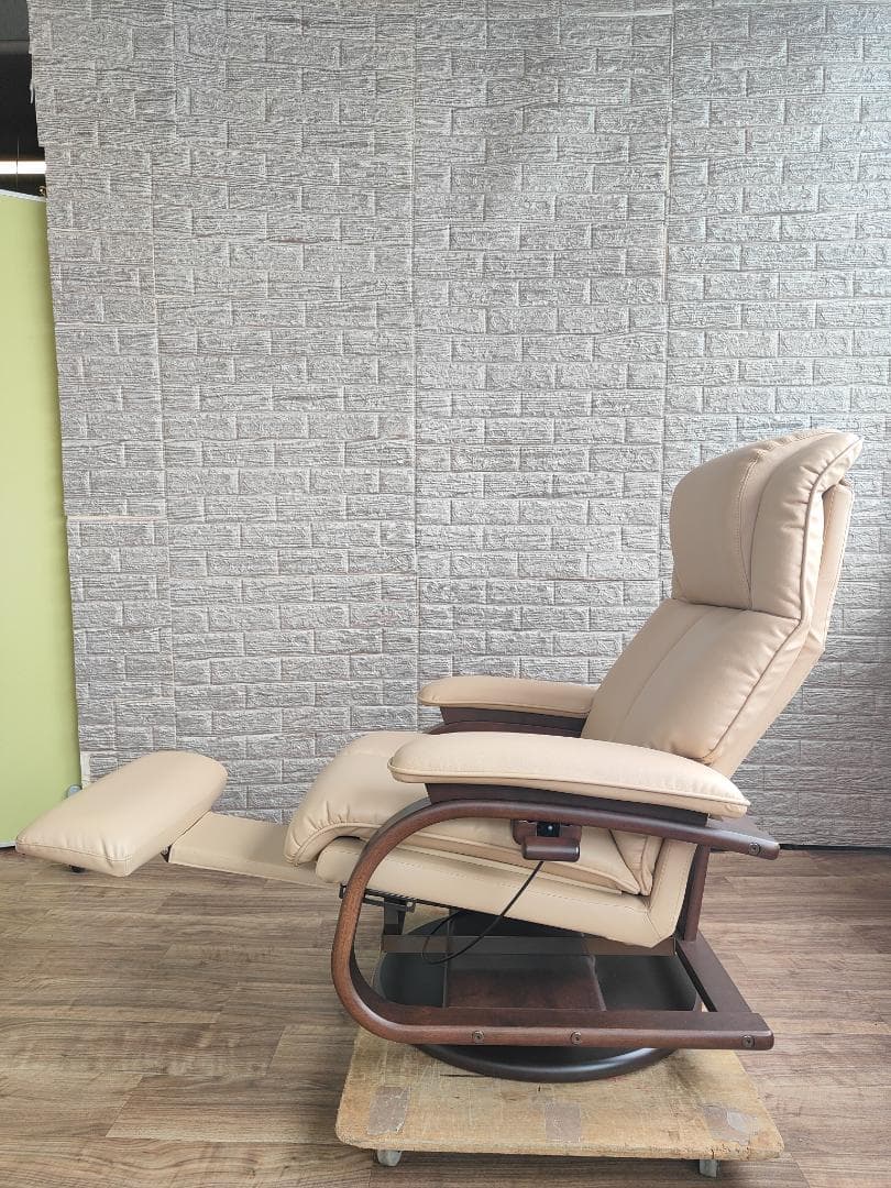 富士ファニチア パーソナルチェア リクライニングチェア