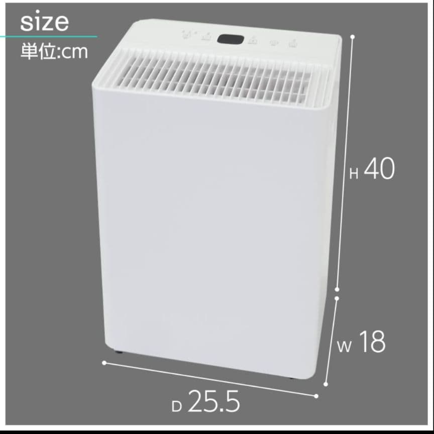 除湿機 衣類乾燥 小型 家庭用 コンプレッサー式 パワフル除湿 強力除湿