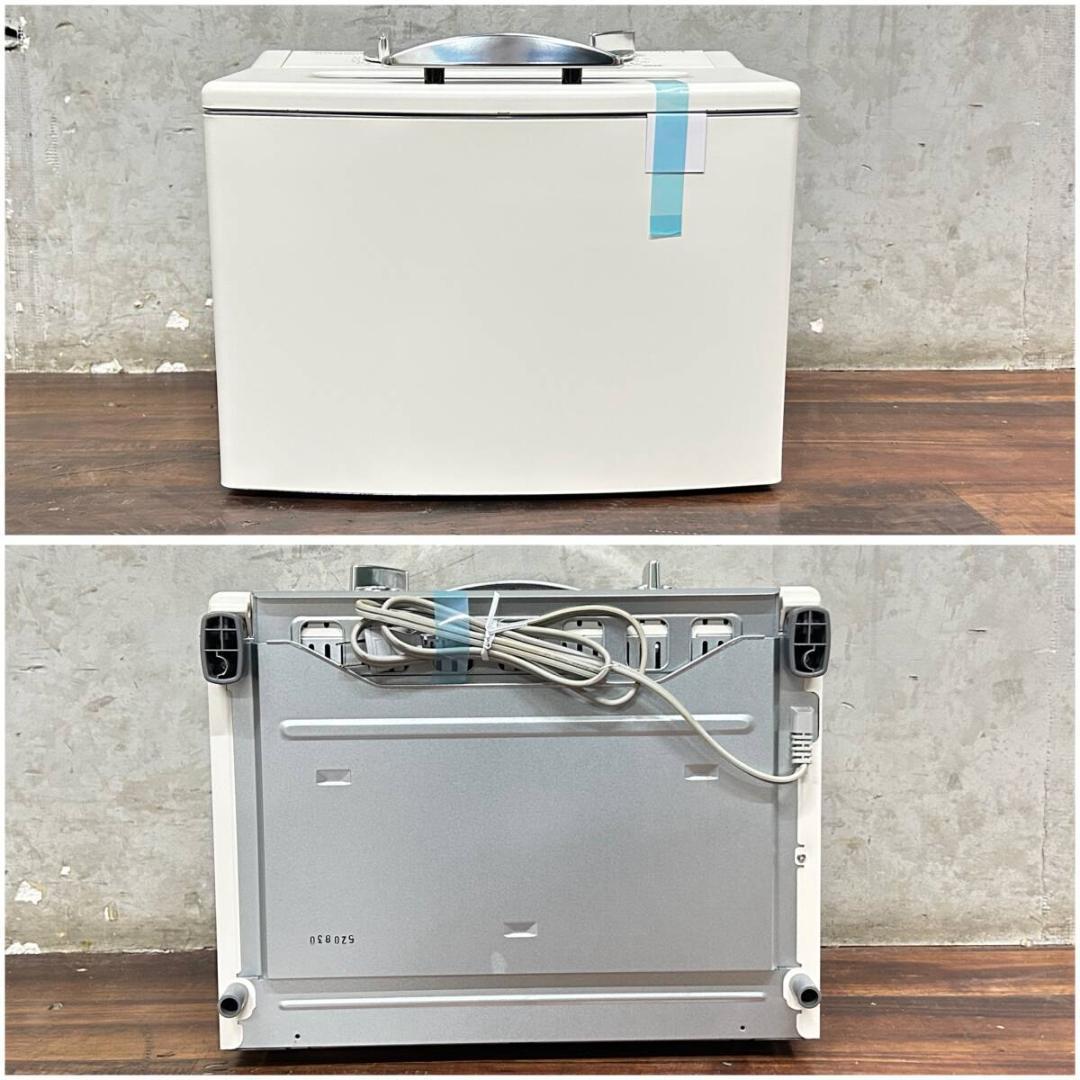 Aladin アラジン AET-GS13C (Ｗ) グラファイトトースター 2枚