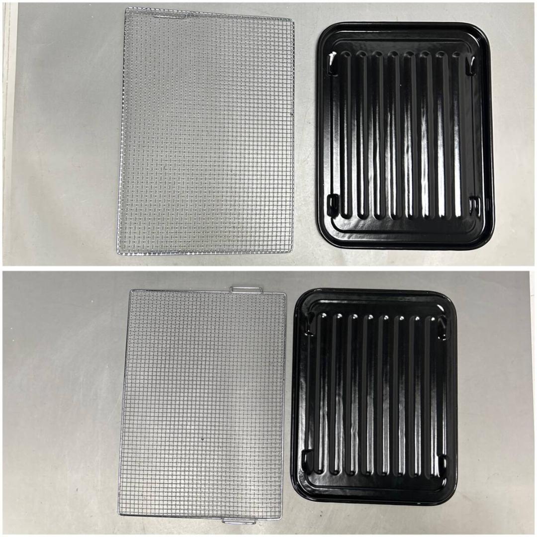 Aladin アラジン AET-GS13C (Ｗ) グラファイトトースター 2枚