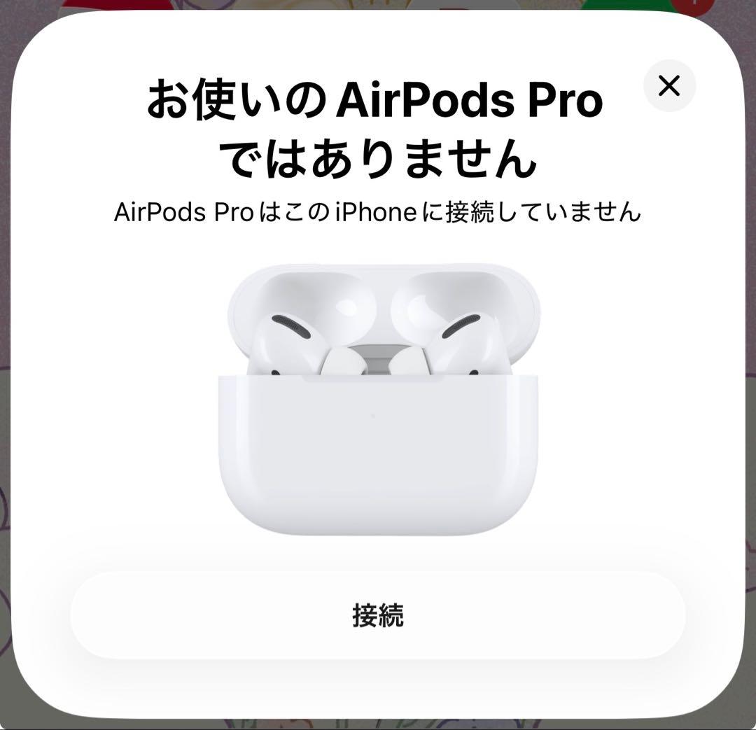 【Apple】AirPods Pro 第1世代 アップル イヤホン 正常稼働品
