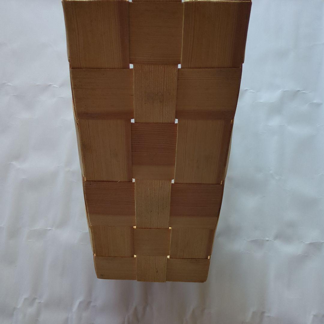 エストニア製長方形バスケット 北欧　カゴアミドリ