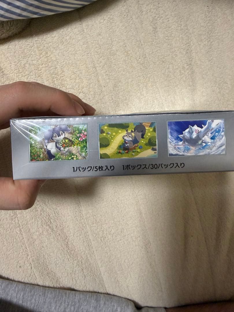 ポケモンカード バイオレットex 未開封BOXシュリンク付き