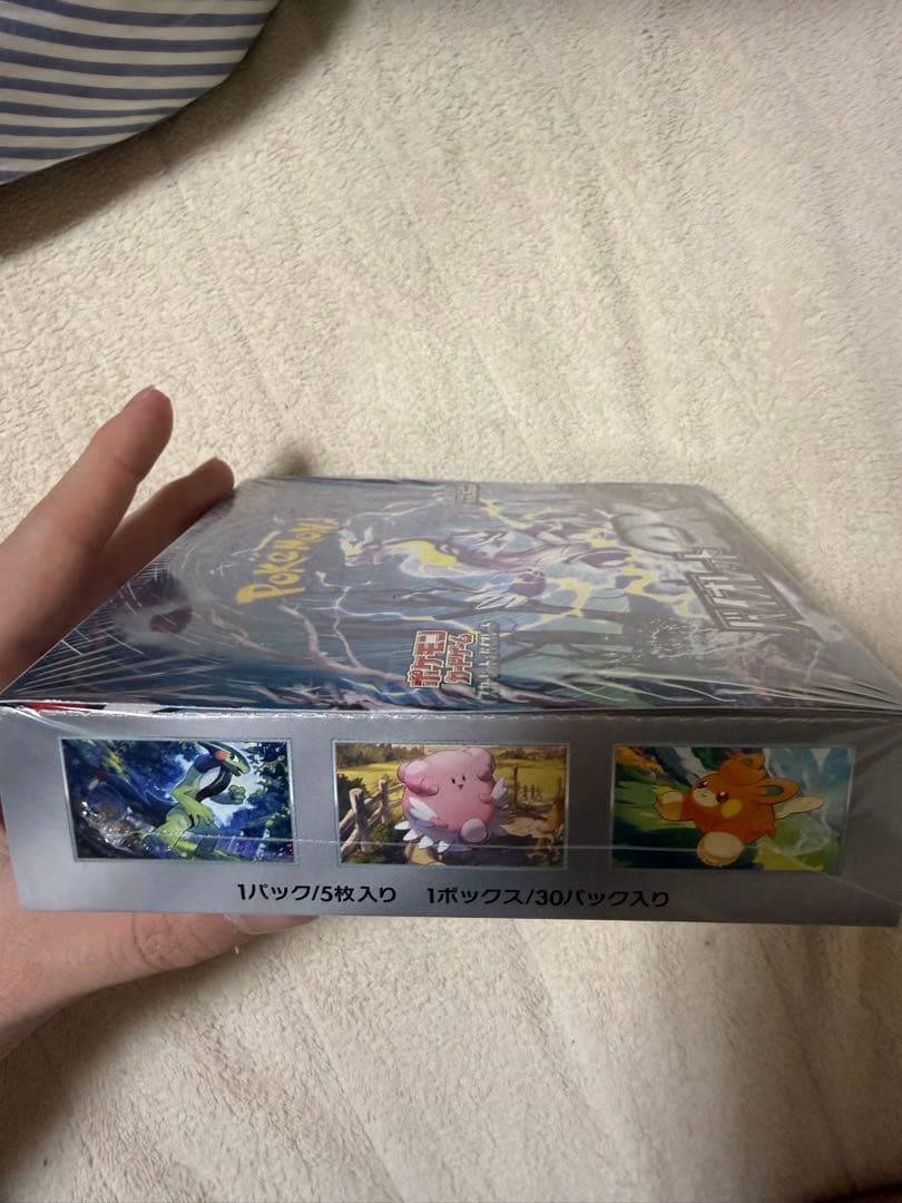ポケモンカード バイオレットex 未開封BOXシュリンク付き