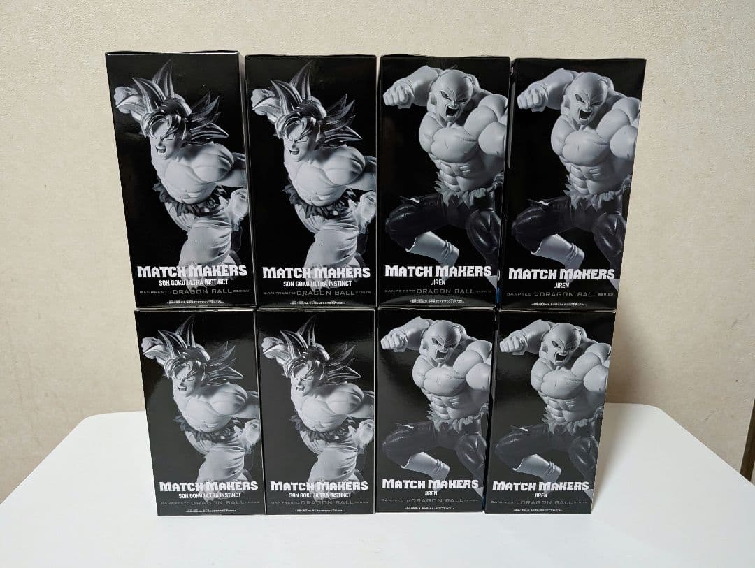 ドラゴンボール超　孫悟空　ジレン　フィギュア 8個セット
