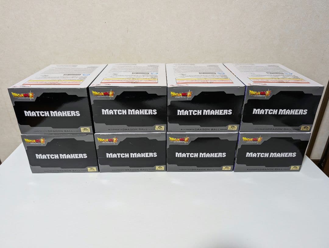 ドラゴンボール超　孫悟空　ジレン　フィギュア 8個セット