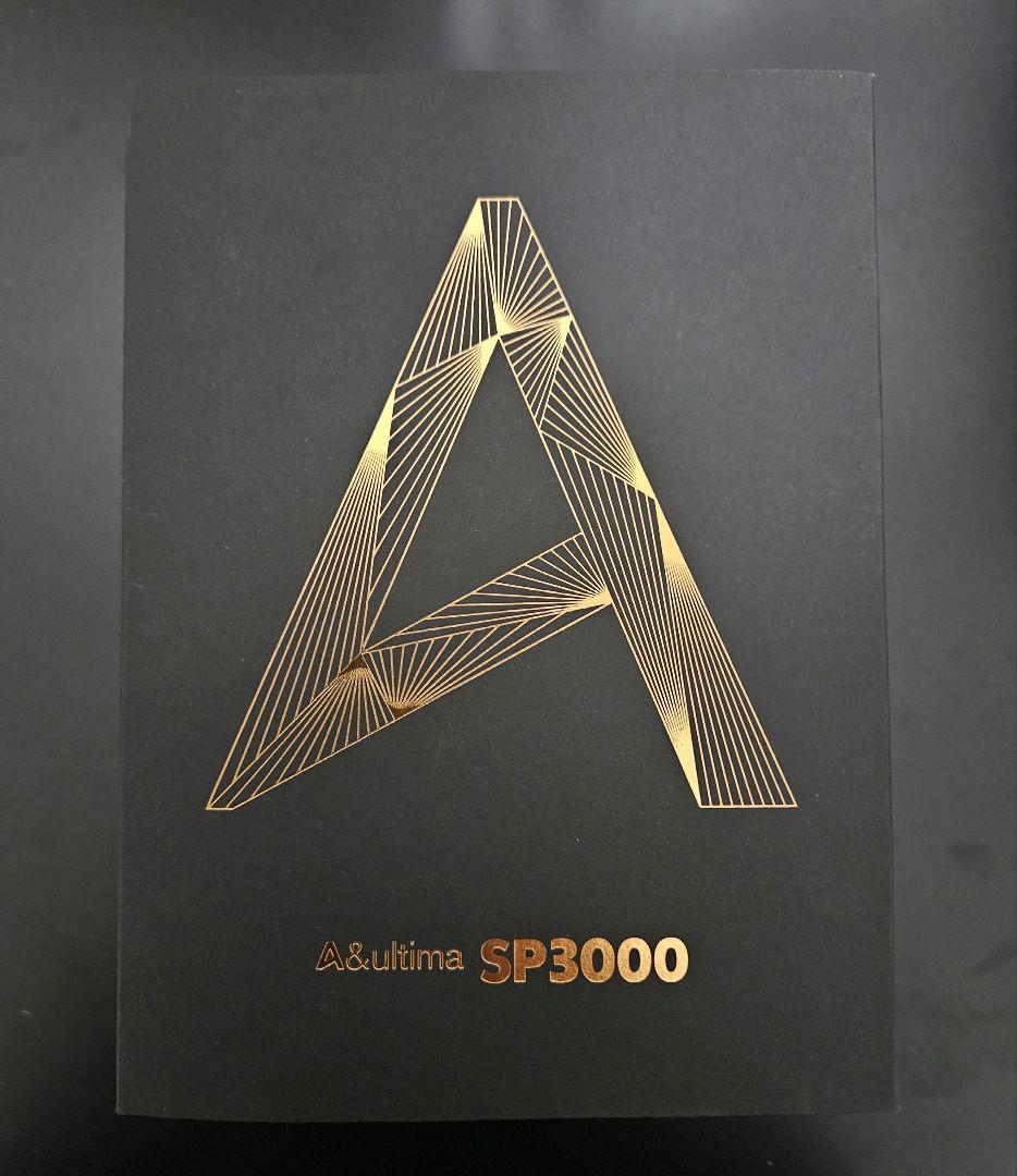 ポータブルプレーヤー Astell & Kern A & ultima SP3000 copper