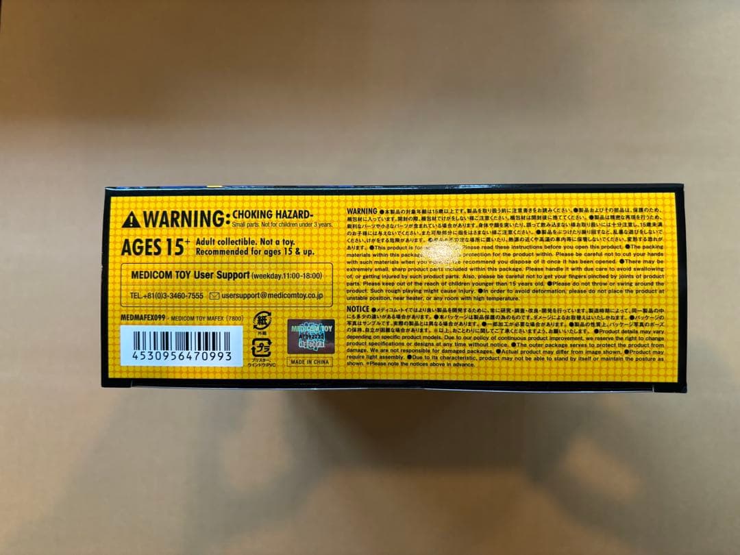 アメコミ MAFEX No.099 CYCLOPS COMIC Ver. l