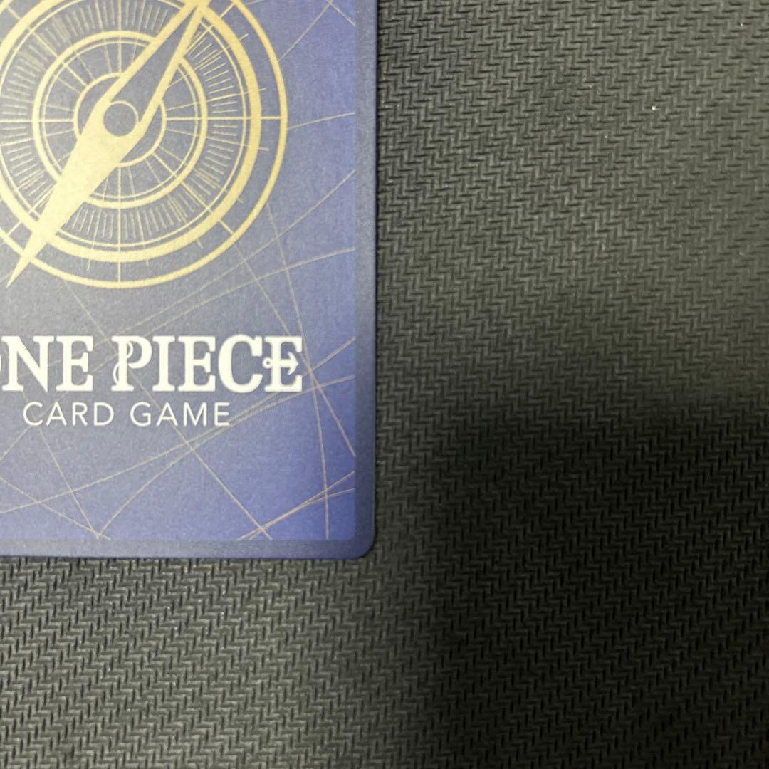 ワンピカード　わらわこわい　パラレル　ハンコック