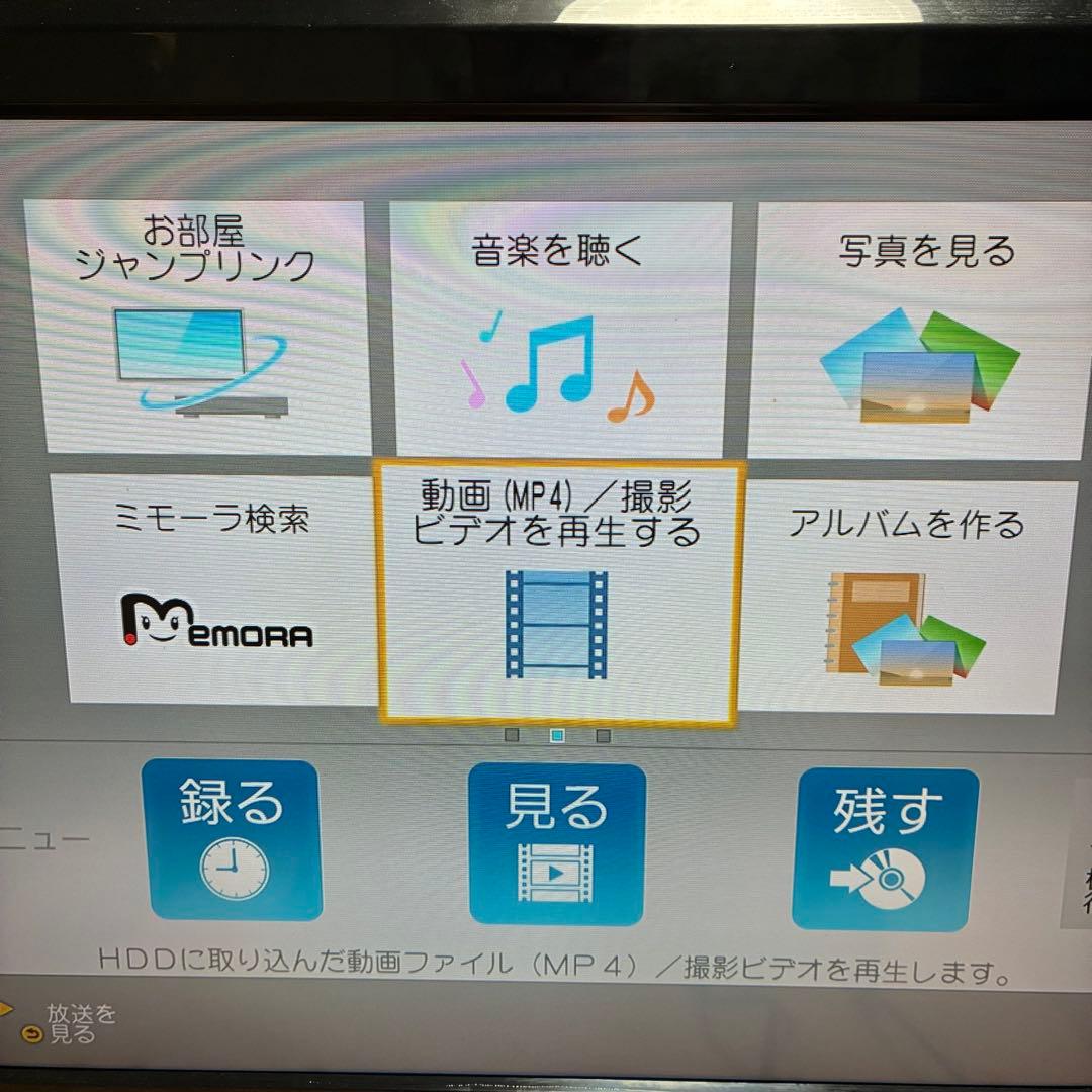 【動作OK】Panasonic DMR-BRW1010 ブルーレイレコーダー