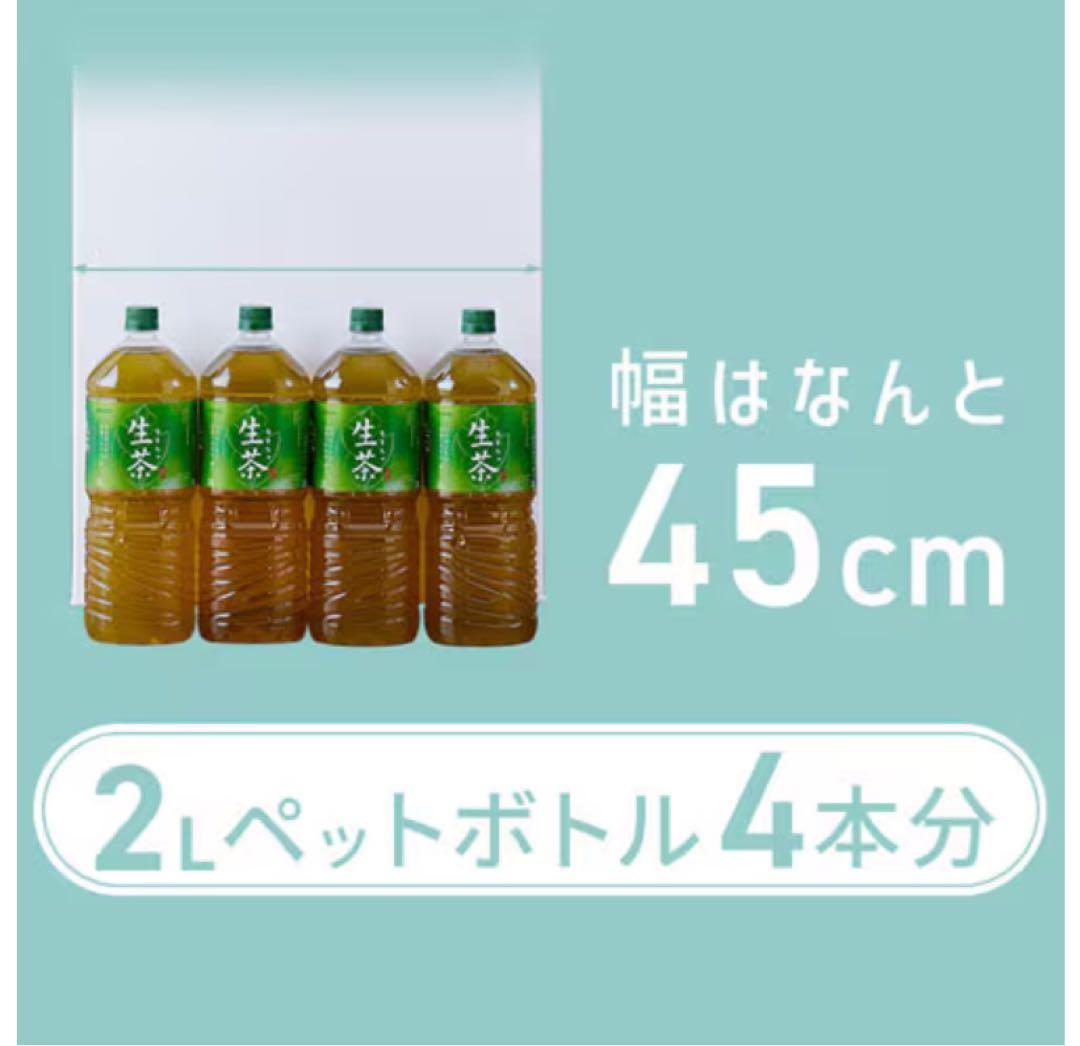 ドンドン　アイリスオーヤマ　冷蔵庫 170L スリム IRSD-17A-B